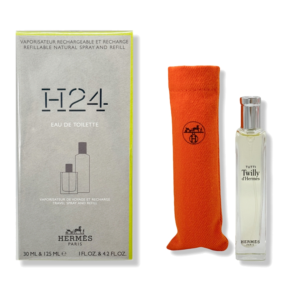 Hermes 香水/淡香精組合(H24 30ml與補充裝125ml+Tutti Twilly