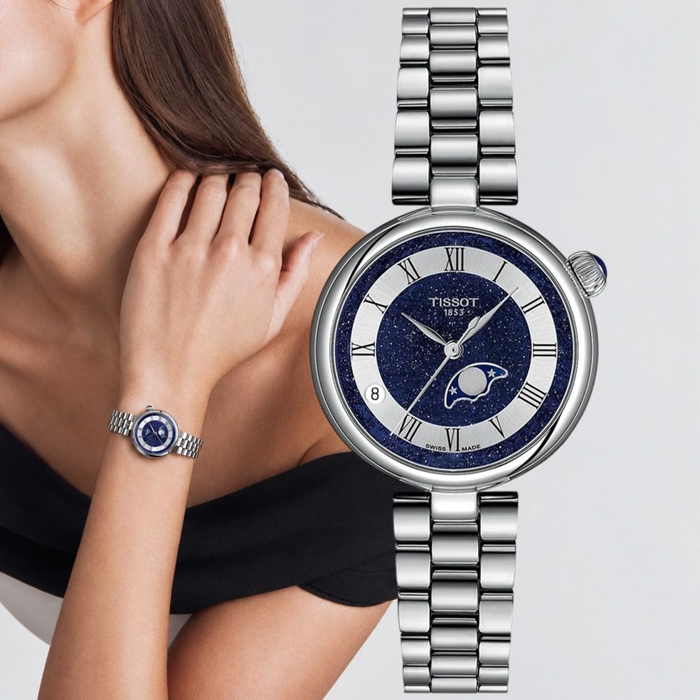 TISSOT 天梭 官方授權 T152.223.11.493.00 Desir系列 優雅月相羅馬女錶 周年慶獻禮 送禮推薦-午夜藍 T1522231149300