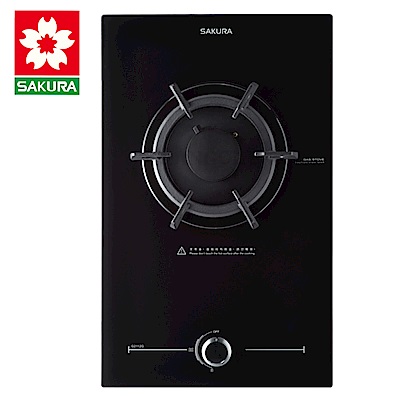 SAKURA櫻花牌 櫻花牌 G2112G 花瓣式火焰強化玻璃檯面式單口瓦斯爐(桶裝/液化)