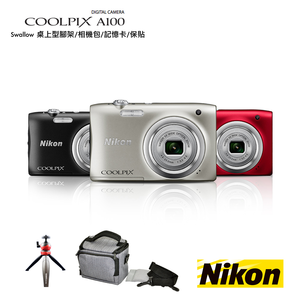 【訳あり】Nikon COOLPIX A100 訳あり】Nikon COOLPIX A100