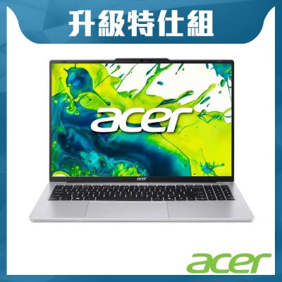 Acer 宏碁 Aspire Lite AL16-62P-R1N9 16吋特仕筆電(R5-7640HS/16G+16G/512G SSD/Win11)