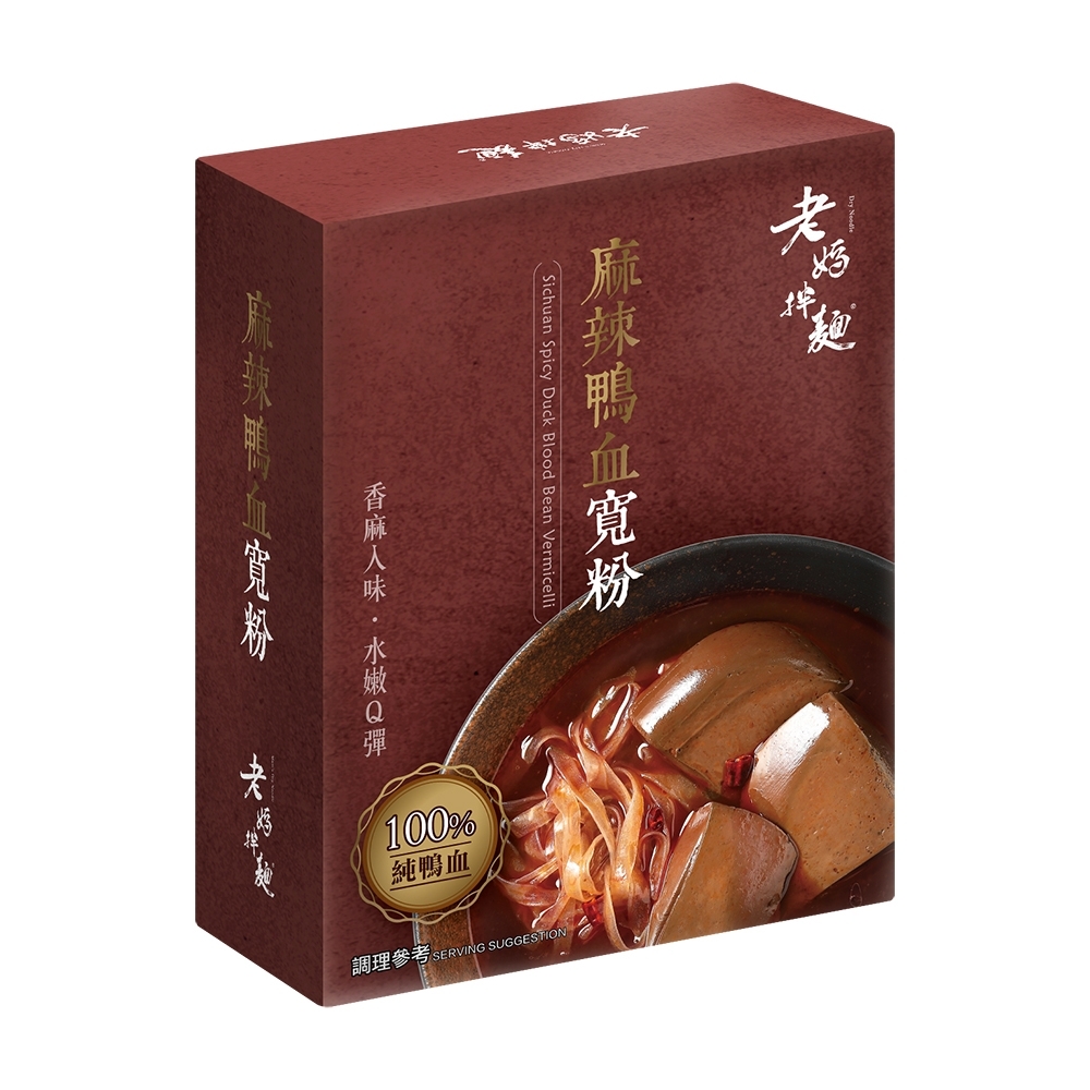 台湾　麻辣鴨血2食入*3箱 金博家麻辣鴨血麵707公克X 3 入| Costco 好市多