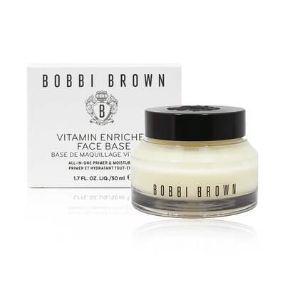 Bobbi Brown 維他命完美乳霜 50ml (妝前神霜/橘子面霜)