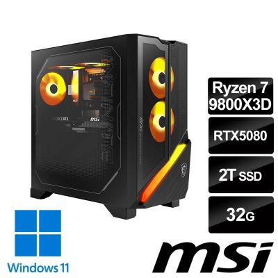 MSI微星 Infinite Z3 X3D 9NVVR7-891TW RTX5080 電競桌機 (Ryzen 7-9800X3D/32G/2T SSD/RTX5080-16G/Win11)