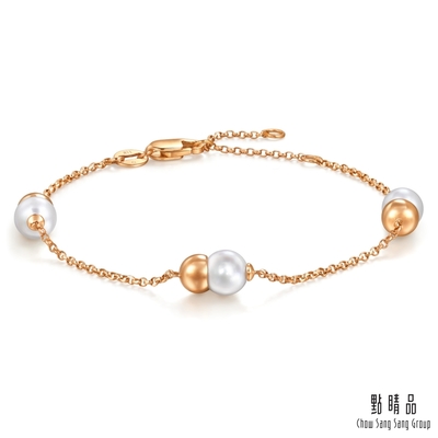點睛品 Daily Luxe 珍珠泡泡 18K玫瑰金手鍊