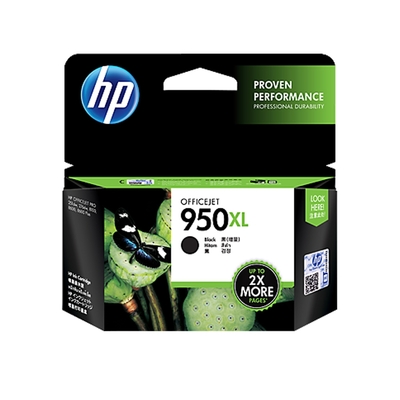 HP 950XL CN045AA 黑 高容量 原廠墨水匣 適用機型OfficeJet Pro 251dw/276dw/8100/8600/8610/8620