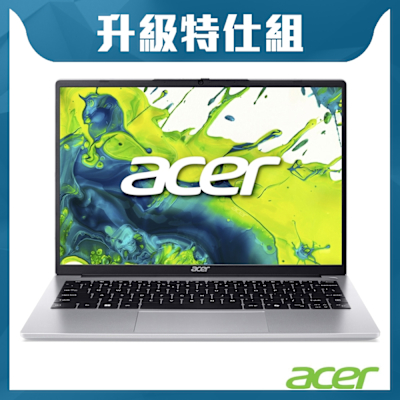 Acer 宏碁 Aspire Lite AL14-71P-53T3 14吋特仕筆電(i5-13500H/16G+16G/2TB SSD/Win11)