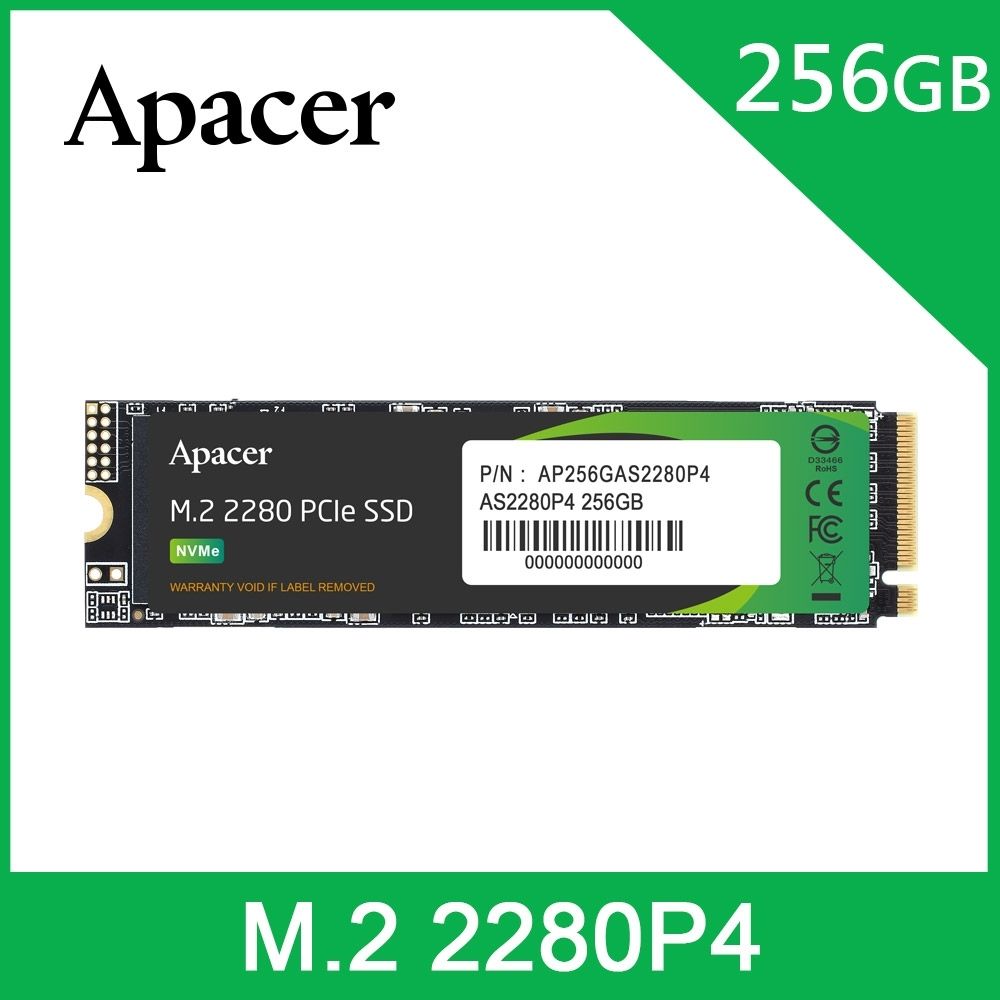 Apacer宇瞻AS2280P4 256GB M.2 PCIe SSD | 其他品牌| Yahoo購物中心