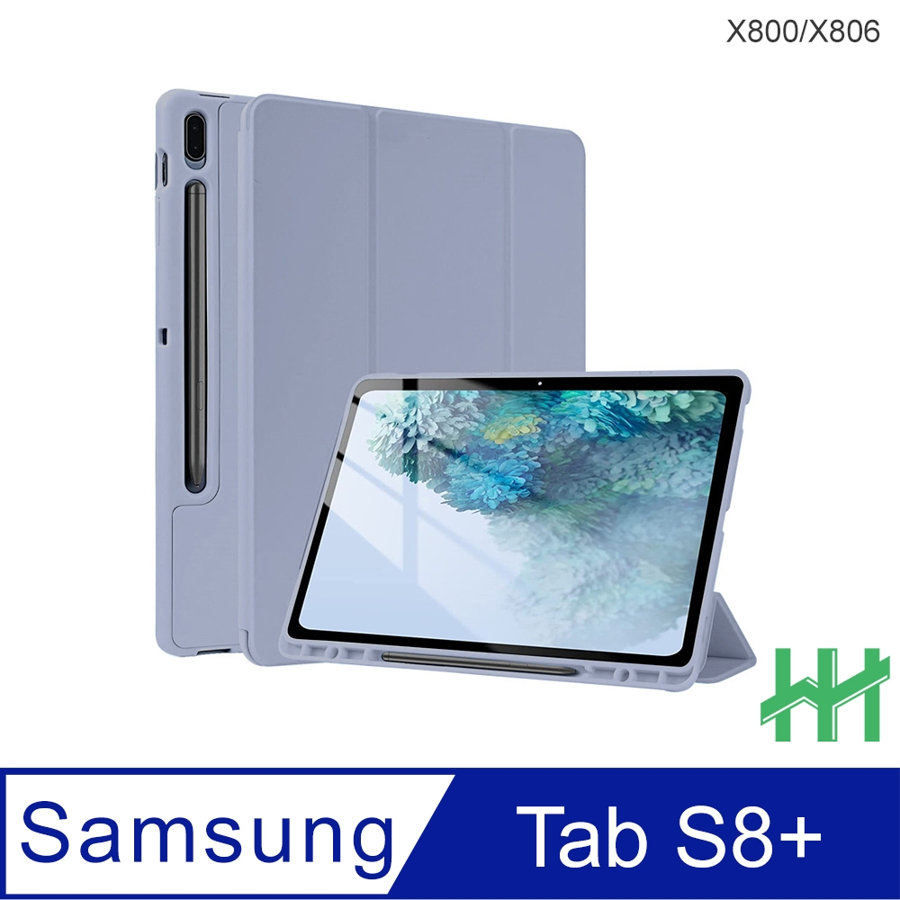 HH】Samsung Galaxy Tab S8+ (12.4吋)(X800/X806)矽膠防摔智能休眠平板