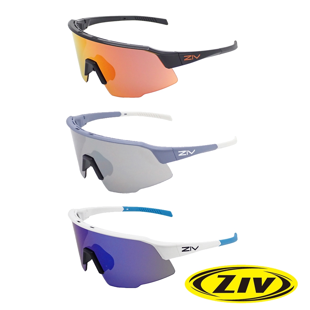 《ZIV》運動太陽眼鏡/護目鏡 IRON XS 青少年系列 小臉型 G850鏡框/墨鏡/眼鏡/運動/馬拉松/路跑/抗UV/單車