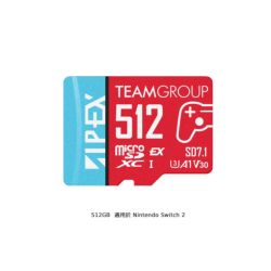 時時樂-十銓NS2記憶卡下殺$3211