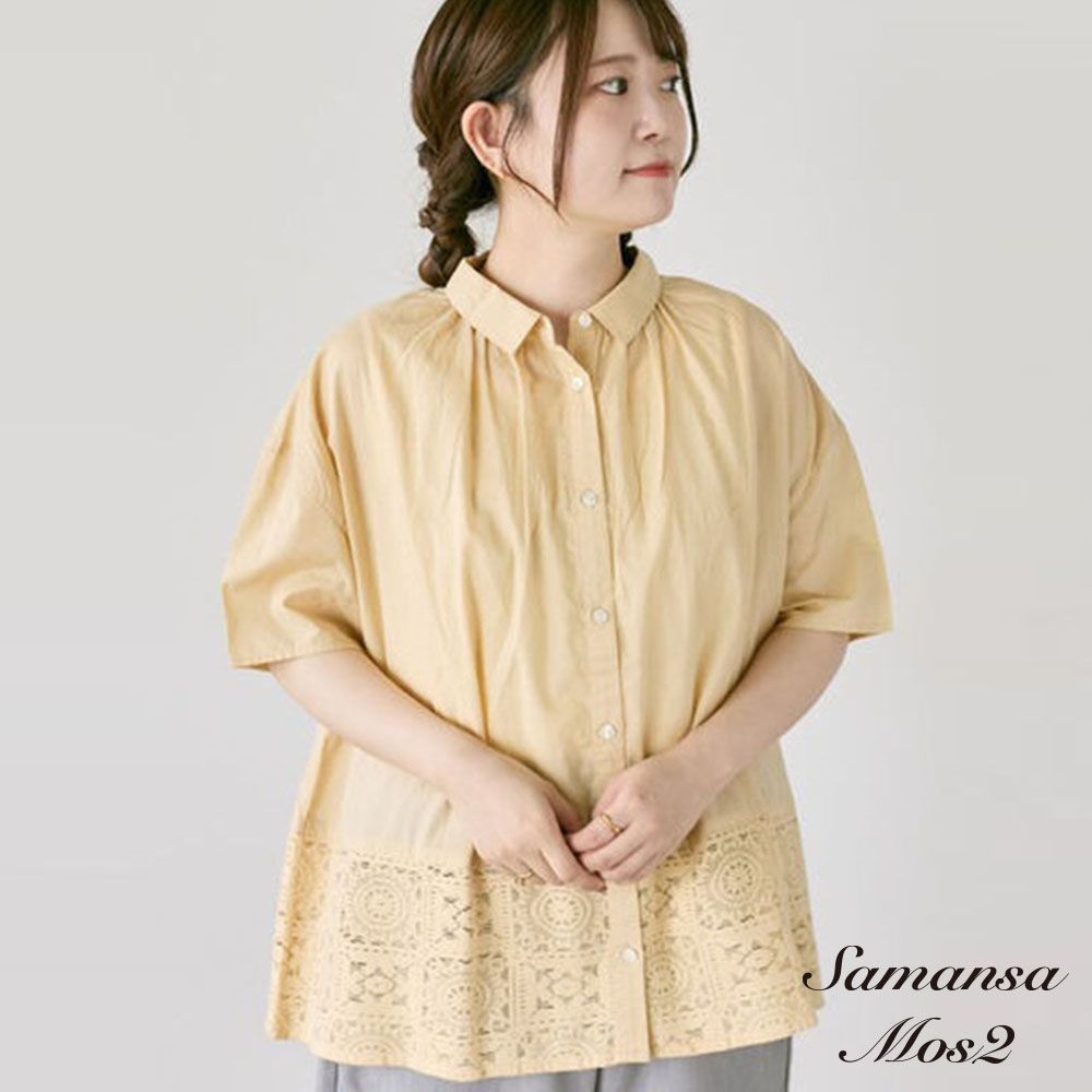 〚Samansa Mos2〛印度風蕾絲拼接排釦翻領襯衫
