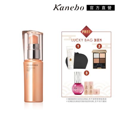 Kanebo佳麗寶國際櫃 Kanebo 佳麗寶DEWS 潤活提拉美容晶 吉祥福袋三選一