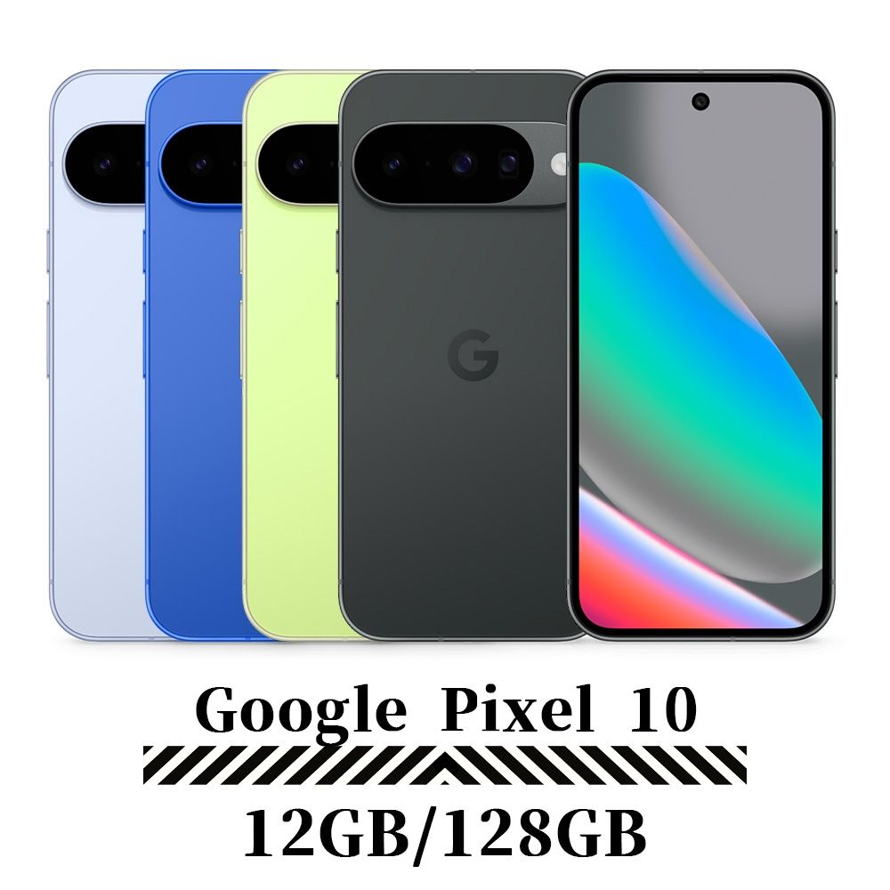 Google Pixel 10 128GB 本体 Amazon | Google Pixel 10 128GB SIMフリー Lemongrass