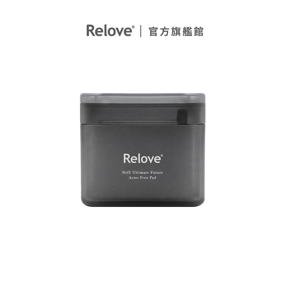 Relove 控油零痘水凝棉片195ml (90 片/盒)【官方旗艦店】