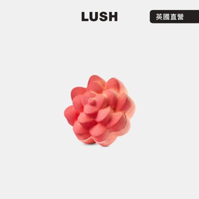 【LUSH 嵐舒】玫瑰天鵝絨汽泡彈 150g (花香/玫瑰/清新/泡澡球)