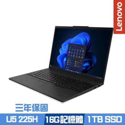 Lenovo聯想 Lenovo 聯想 ThinkPad T16 Gen 4 16吋商務筆電 Ultra 5 225H/16G/1TB SSD/Win11Pro/三年保
