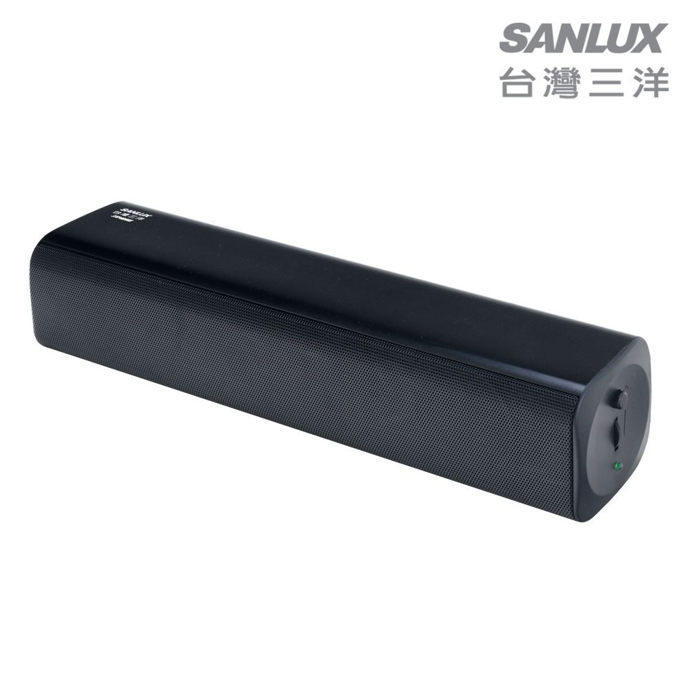 Sampo 聲寶 – SR-M20D