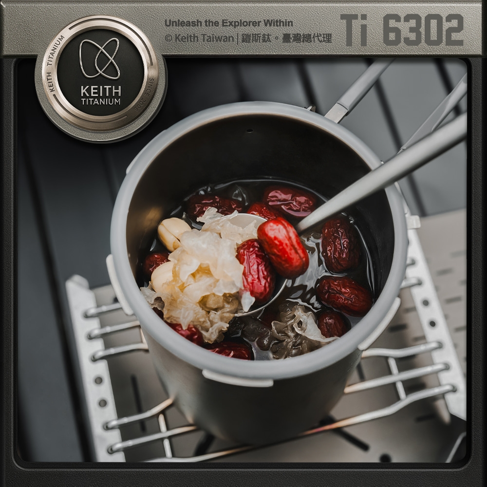 Keith チタン 圧力鍋 Ti6302 Keith Ti6302 1800ml Pure Titanium Pressure Cooker, Titanium