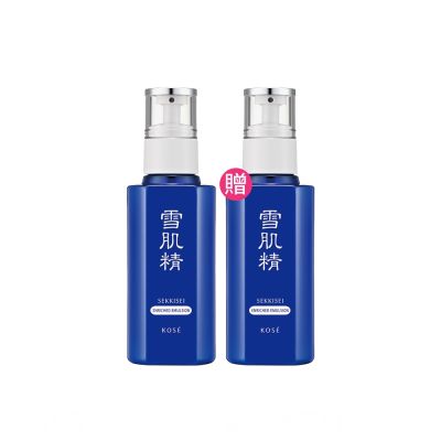 官方直營】KOSE 雪肌精乳液140ml 買1送1(一般型/極潤型) | 日韓保養