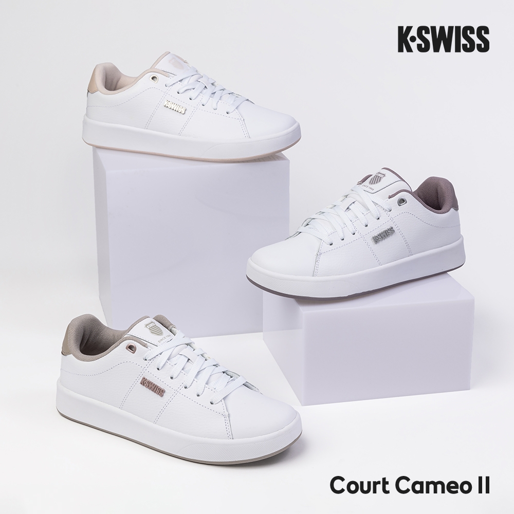 K-SWISS Court Cameo II 時尚運動鞋(小白鞋)-男女-多款任選| 休閒鞋