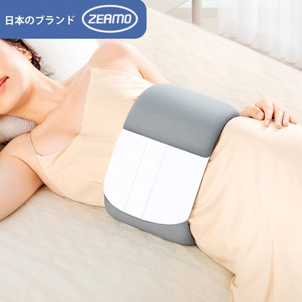 ZEAMO 日本睡眠護腰保暖枕 固定腰托 直腰 挺背 腰帶