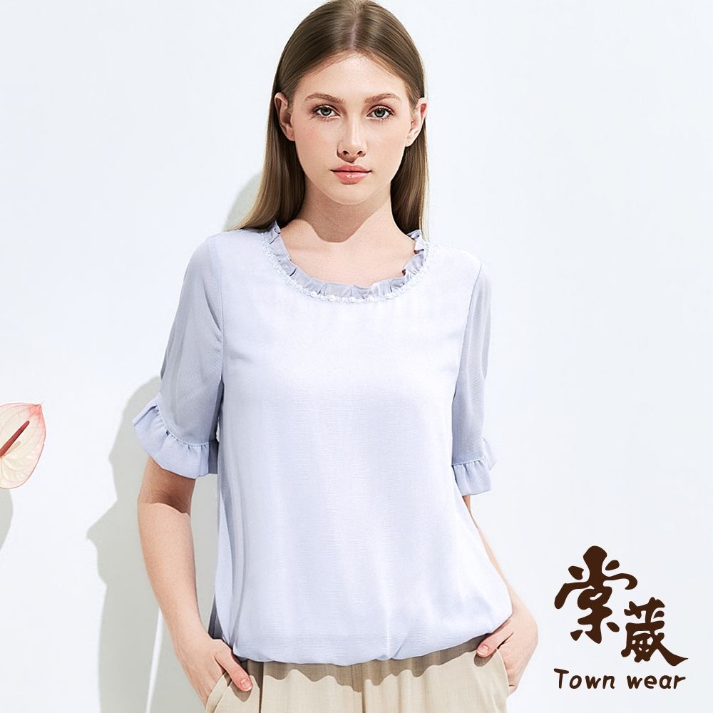 【TOWNWEAR棠葳】藍韻荷葉袖細格紋理上衣(中大尺碼/女上衣/女上著/珍珠/荷葉) (藍色系)