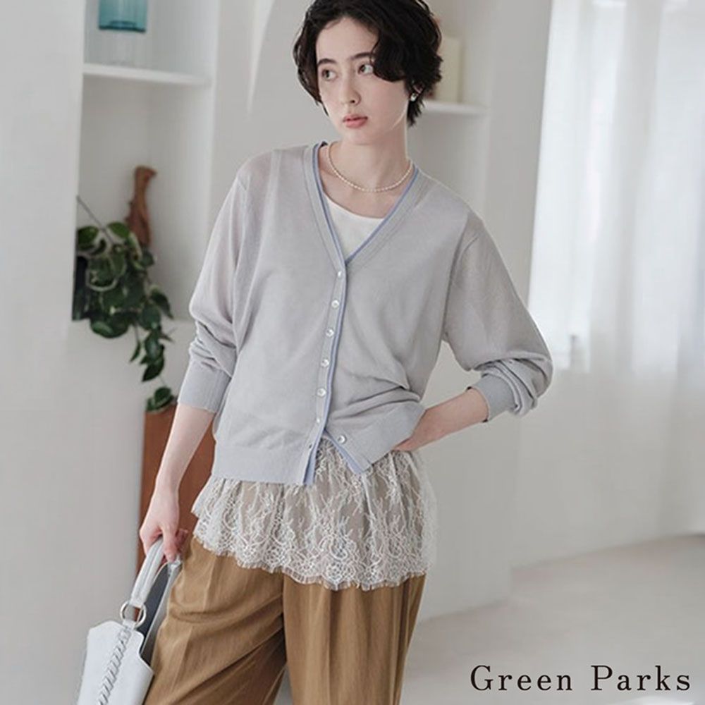 〔Green Parks〕撞色拼接薄紗短版開襟衫