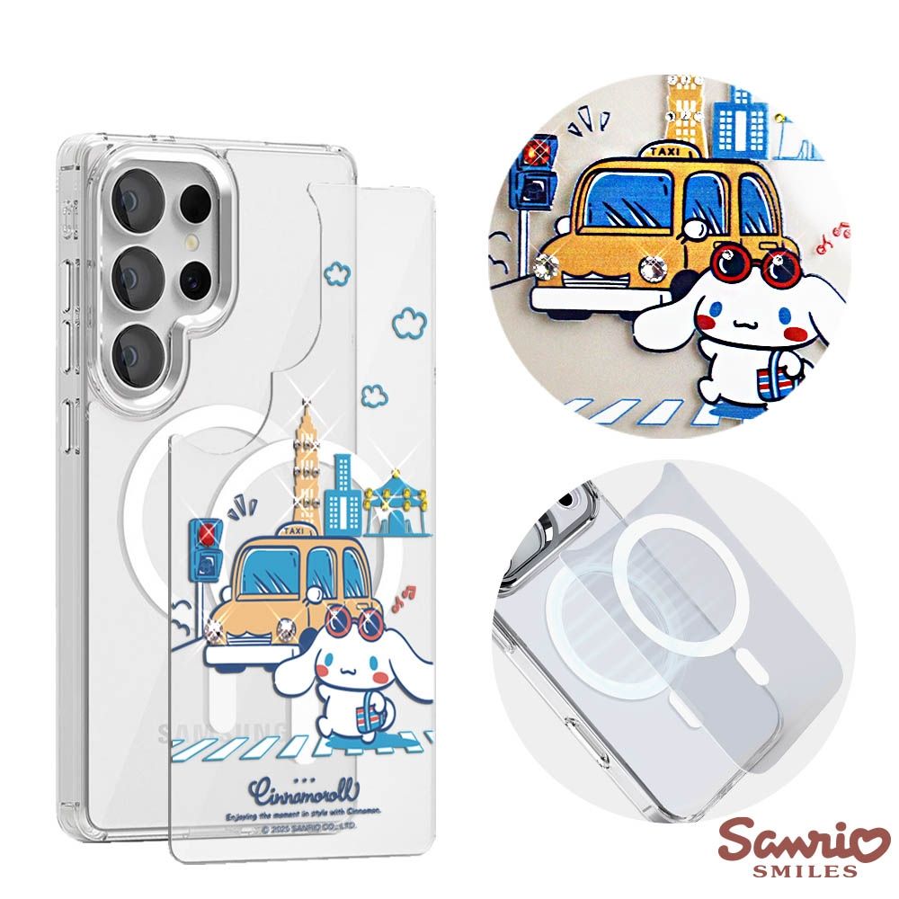 三麗鷗 Samsung S26/S25/S24系列 可拆式磁吸片材彩鑽手機殼-101大耳狗
