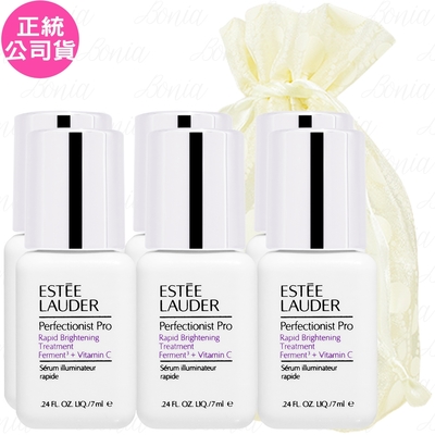 EsteeLauder雅詩蘭黛 ESTEE LAUDER 雅詩蘭黛 Pro極速淨白淡斑精華(7ml)*6旅行袋組(公司貨)