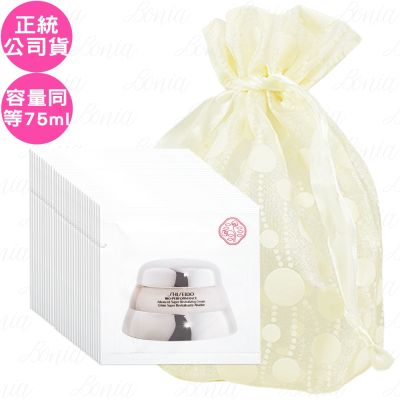 Shiseido國際櫃 SHISEIDO 資生堂 百優精純乳霜(2.5ml) 試用包*30旅行袋組(公司貨)