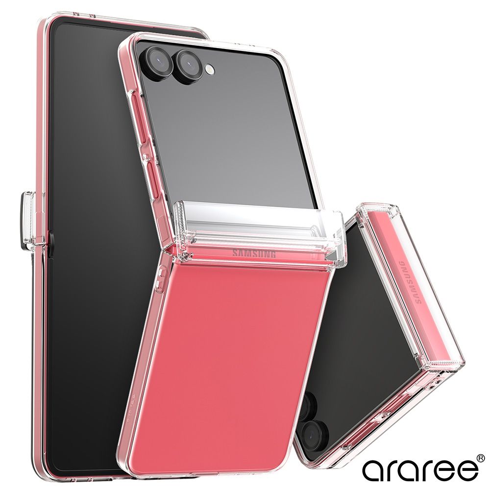 Araree 三星Galaxy Z Flip 7 全覆蓋保護殼(Nukin 360) | Samsung適用手
