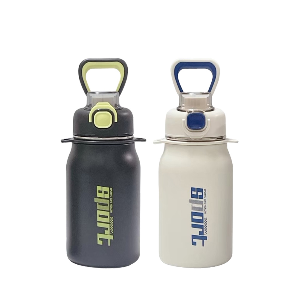 美迪達316不銹鋼真空手提彈蓋杯700ml-(XY-700N) | 保冰/保溫杯