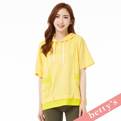 betty’s貝蒂思　素面拼接抽繩落肩寬版連帽T-shirt(黃色)