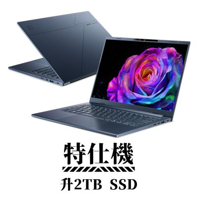 Acer 宏碁 Swift Go SFG14-75-9407 17.3吋 效能AI特仕筆電 (Ultra 9 288V/32G/2TB/Win11/銀色)