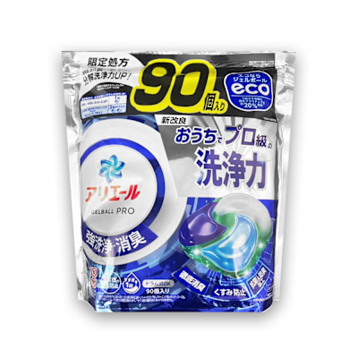 日本P&G-Ariel PRO酵素洗淨力消臭洗衣膠囊球90顆/袋-清新淨白(藍)(家庭號補充包,去黃亮白防黴)