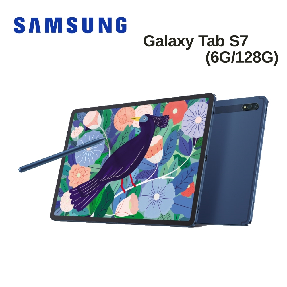 新色上市) SAMSUNG 三星Galaxy Tab S7 WIFI (T870) 11吋平板電腦- (6G
