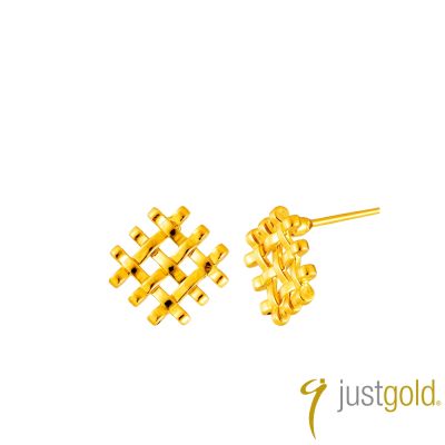 【Just Gold 鎮金店】真我時尚-編織 黃金耳環 (網路限定)