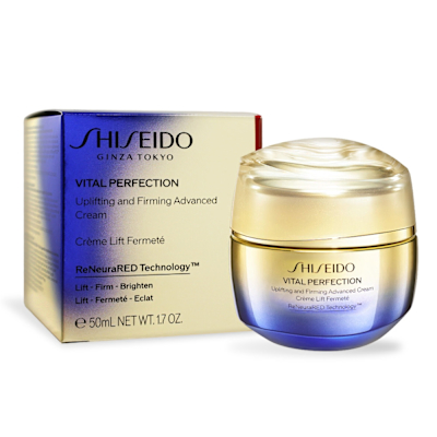 Shiseido國際櫃 SHISEIDO 資生堂 激抗痕亮采緊緻霜-豐潤版50ml-國際航空版