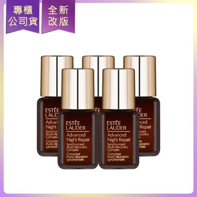 *ESTEE LAUDER雅詩蘭黛 特潤超導全方位修護露7ml*5(效期2028/04)(公司貨)