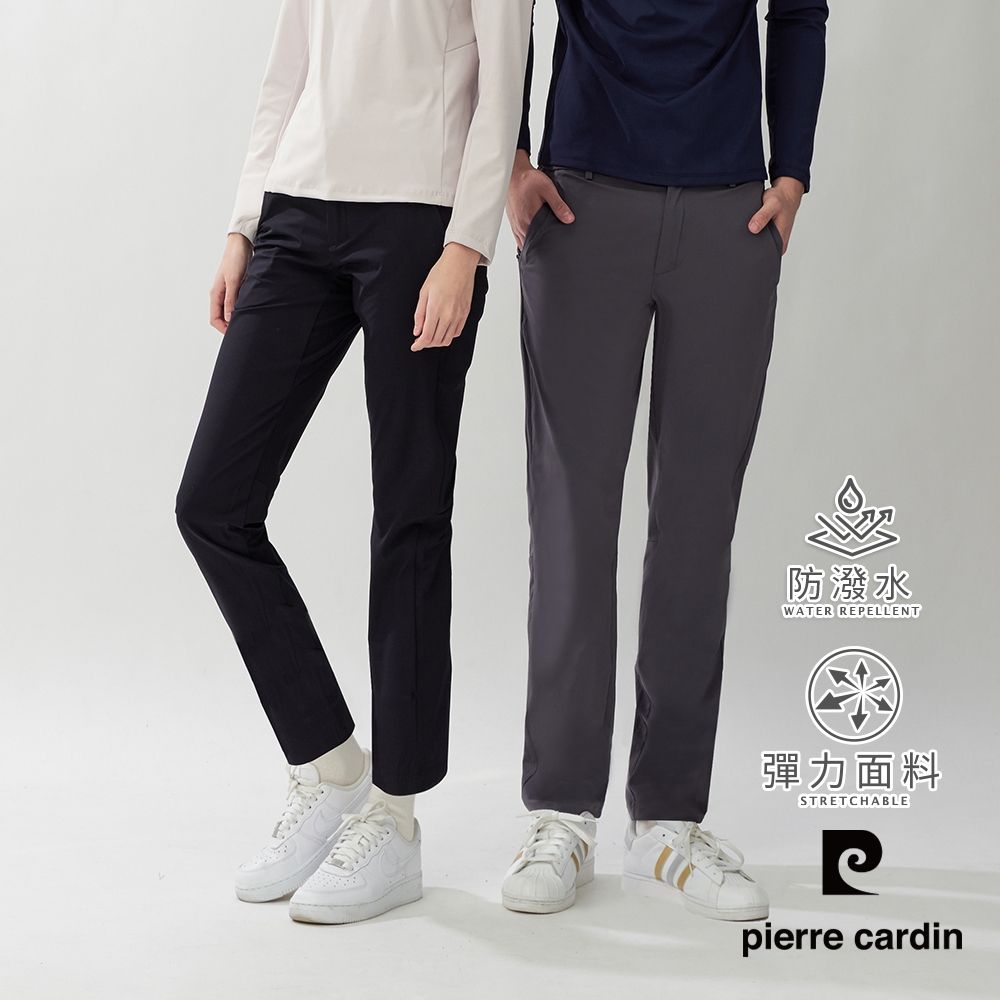 pierre cardin 皮爾卡登 網路獨家 男女款 透氣速乾休閒長褲(多色任選) (男款-綠色)