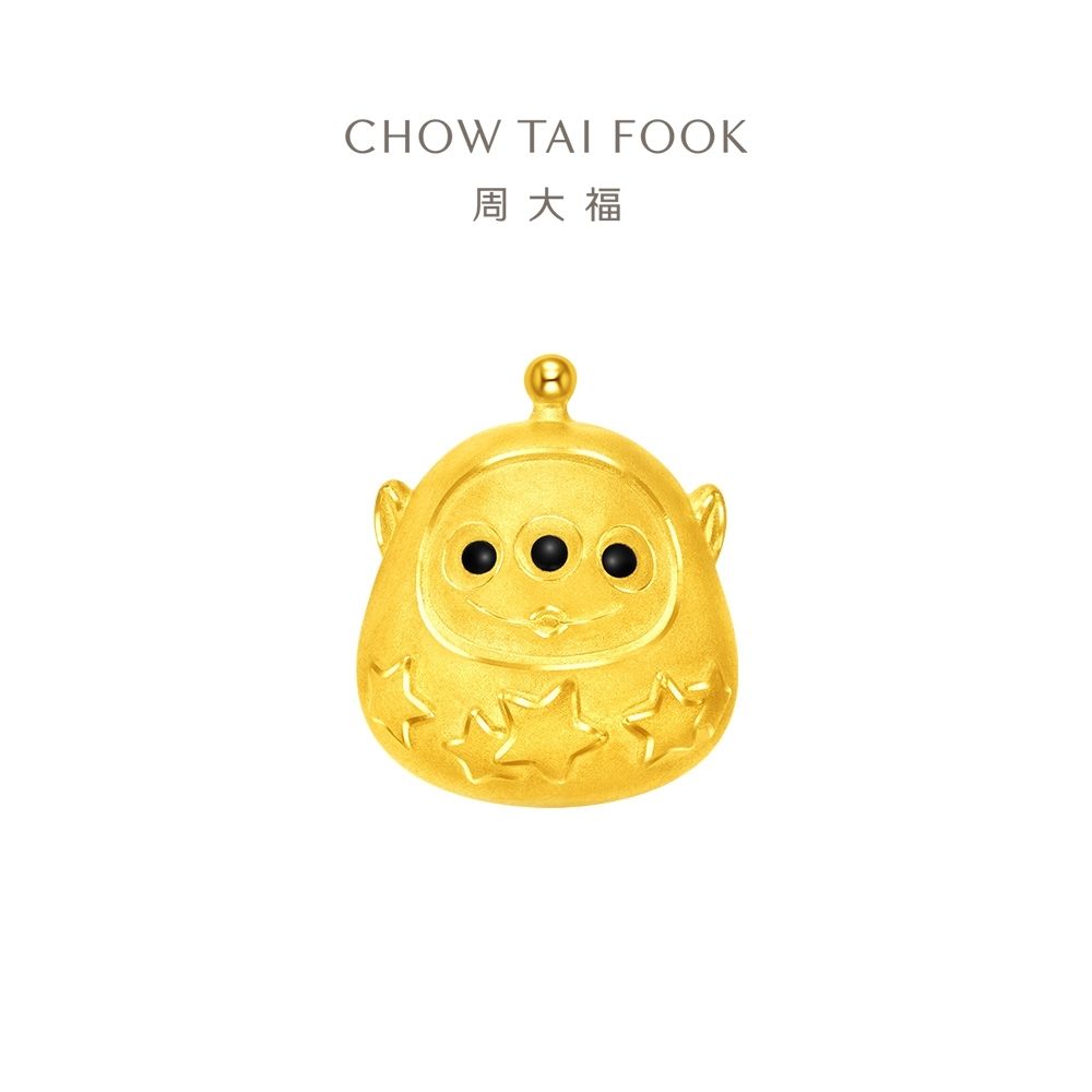 周大福 迪士尼玩具總動員系列 三眼怪黃金串珠