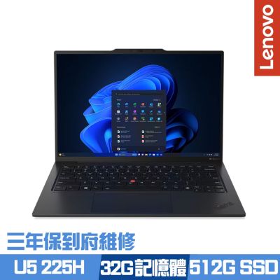Lenovo聯想 Lenovo 聯想 ThinkPad X1 Carbon Gen 13 14吋商務筆電 Ultra 5 225H/32G/512G SSD/Win11Pro/三年保