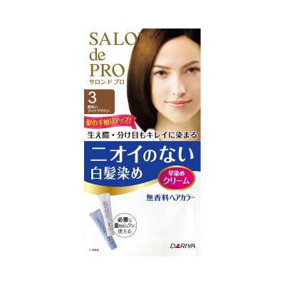 【DARIYA】塔莉雅 SALON de PRO沙龍級無味型專業染髮劑(白髮用)