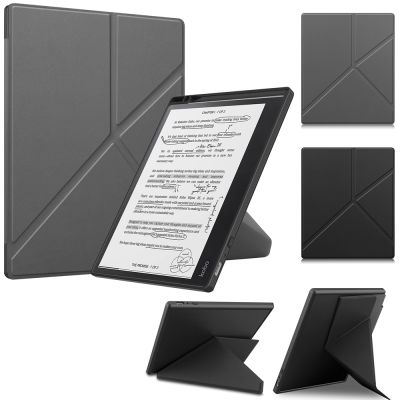 Kobo Elipsa 2E 10.3吋 電子書 保護套 保護殼 橫向 直立 輕鬆轉換 皮套