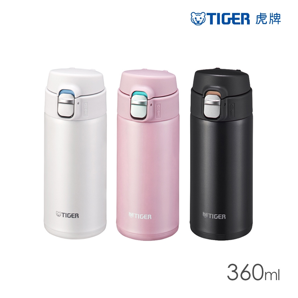 TIGER虎牌 不鏽鋼保溫保冷杯360ml(MMJ-S036)
