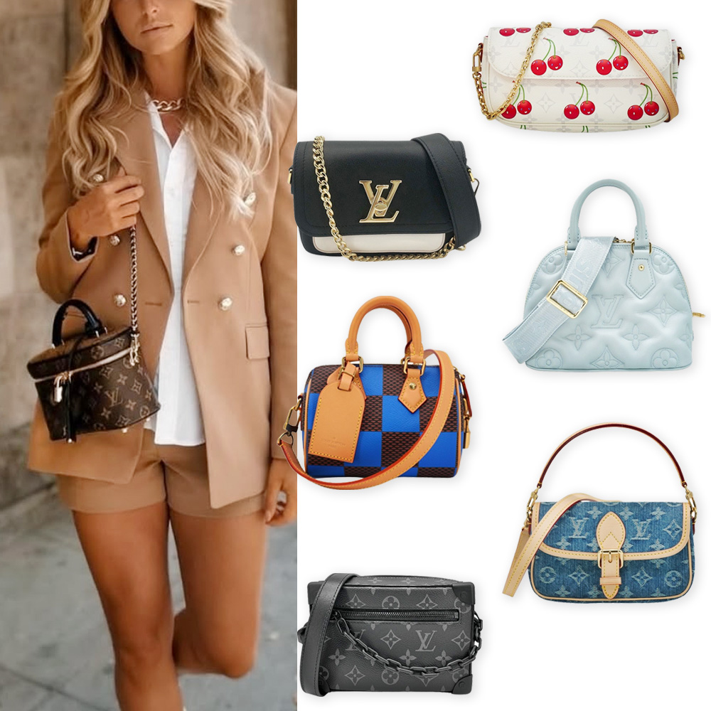 Louis Vuitton LV 路易威登 多款經典包款任選