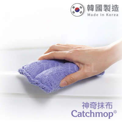 【THE LOEL】Catchmop 多用途神奇海綿