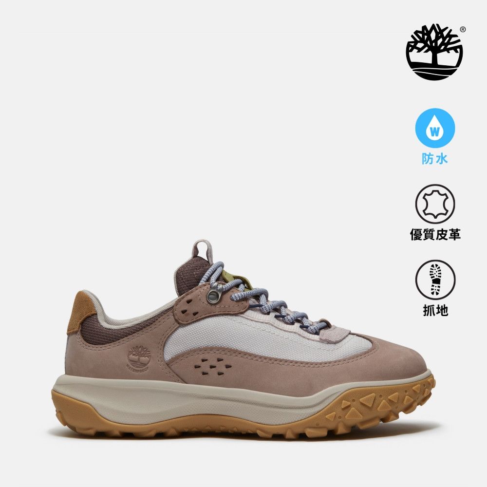 Timberland官方旗艦 女款淺紫色Motion 7防水健行鞋|A2R78A4V