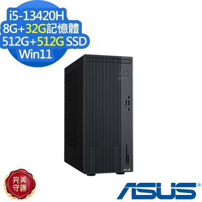 ASUS華碩 ASUS 華碩 H-V500MV-13420B183W 桌上型電腦 i5-13420H/8G+32G/512G+512G/特仕版